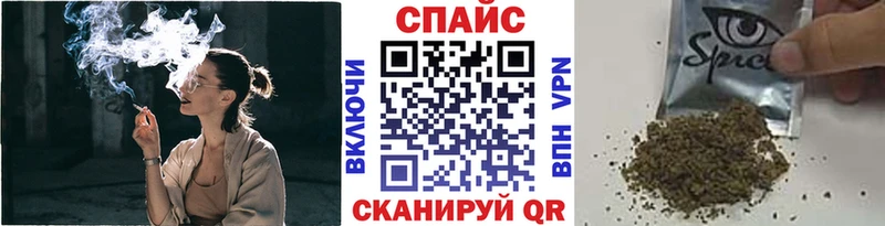 Бутират оксибутират  Казань 