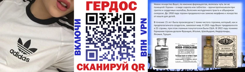 kraken вход  Казань  Героин афганец  цена  