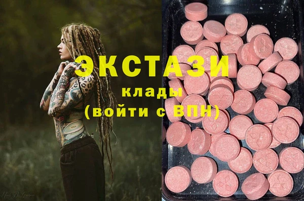 spice Волосово