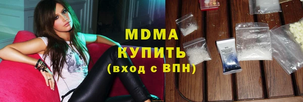 мяу мяу мука Верхний Тагил