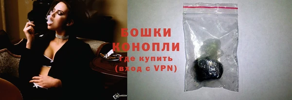 метадон Верея