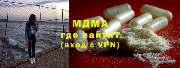 spice Волосово