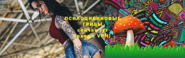 мефедрон мука Волоколамск