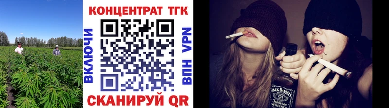 mega онион  Казань  Дистиллят ТГК THC oil 